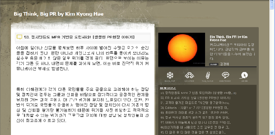 사용자 삽입 이미지