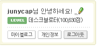 사용자 삽입 이미지