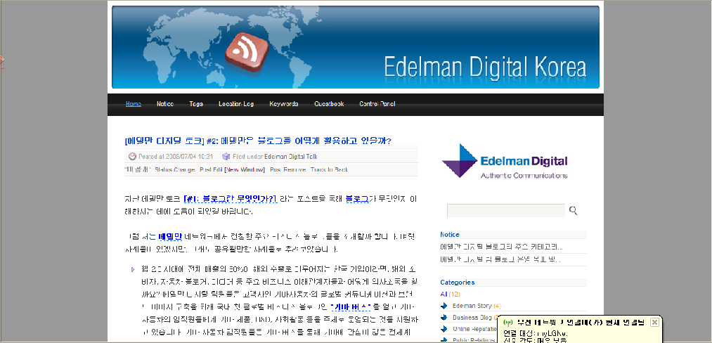 사용자 삽입 이미지