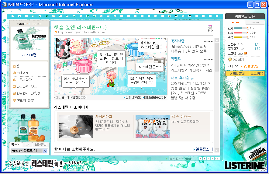 사용자 삽입 이미지