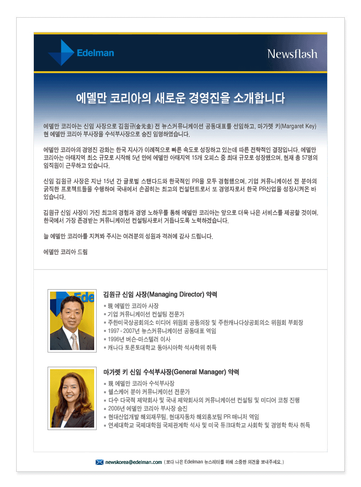 사용자 삽입 이미지 사용자 삽입 이미지