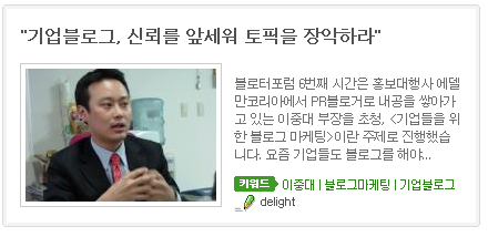 사용자 삽입 이미지